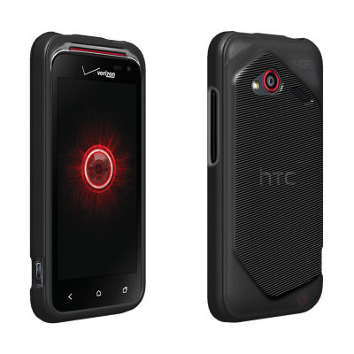 High Gloss Silicone Cover - Black