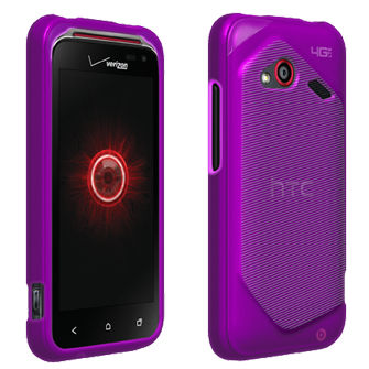 High Gloss Silicone Cover - Purple Picture