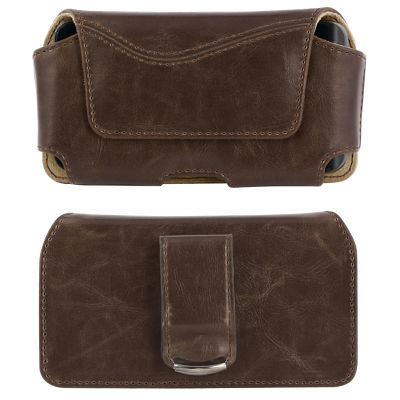 Universal Carrying Pouch