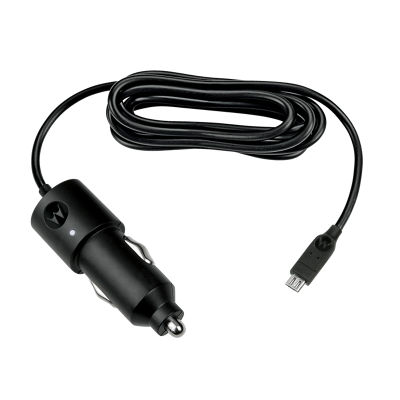 8W Vehicle Charger Picture
