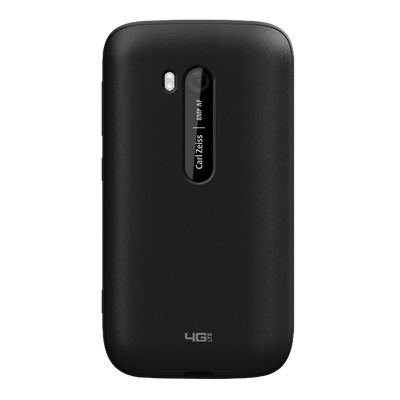 Nokia Standard Battery Cover w/ NFC - Black Picture