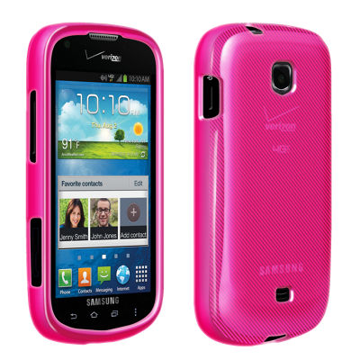 High Gloss Silicone Cover - Pink Picture