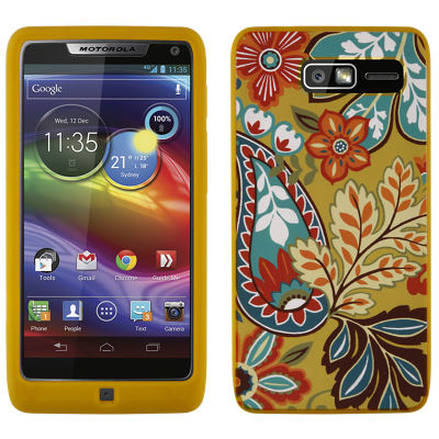 Vera Bradley Yellow Paisley Print Silicone Cover- 14.98